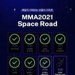 [NCT드림] <b>자자</b> 30분준다