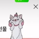 얘들아 <b>이</b> 고양이 <b>캐릭터</b> 이름 뭐더라