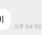 [NCT칠프] #<b>mood</b>