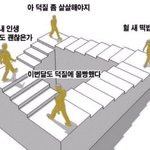 [NCT칠프] <b>소리</b> 들릴까 봐 <b>소리</b> 킨 사람만 되어버림 ..;