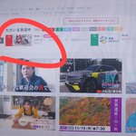 [진격의거인] 그림의 <b>떡</b>이다