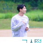 [모두드루와] 정국 영화같은 짤