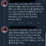 [NCT드림] 아