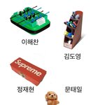 [NCT칠프] 오래된 짤인데 <b>캐해</b> 진짜 웃기지않냐