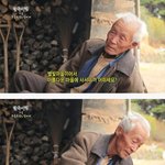 현실적인 시골 생활의 장단점