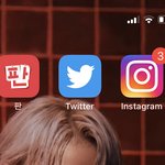 [NCT칠프] 내 <b>버뮤다</b> 삼각지대