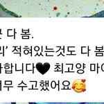 <b>지젤</b> 버블 개좋다…..