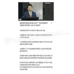 [댓글부탁해] 얘들아 이것 좀 봐 줘