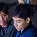 너네 진짜 ㅋ <b>불한당</b> 꼭 봐라
