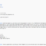 [댓글부탁해] 이것좀 봐줘 여가부 유튜브 봤는데 !!