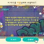 햄<b>튜브</b> 진짜 미쳣나 ㅜ