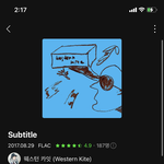 [NCT칠프] 진짜 아무도 모를 거 같지만 찐명곡 추천해준다
