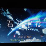 난 덕질 하는 거 이해 <b>안</b> <b>감</b> 진짜로
