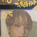 [NCT칠프] 이거머임?