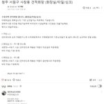 [널리퍼트려] 대전 욕실리모델링 인테리어 사기 조심하세요.