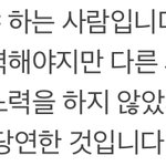 [댓글부탁해] 네이버운세 <b>팩</b><b>폭</b> 지리네