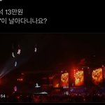 [NCT칠프] <b>아씨</b> 왤케 웃기묘