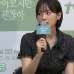 같이 드라마 출연하는 배우들에게 고마워하는 <b>오정세</b>