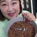 <b>선인장</b> 먹는 홍윤화와 그걸 지켜보는 김민기