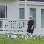 잘 차려먹는 방탄소년단의 <b>네버</b>엔딩 잔치국수