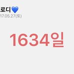 [BTOB] 늦었지만