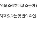 [19] 너넨 이거 해석 어떻게 됨?