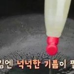 탕수육 만들기 도전한 99즈 (<b>feat</b>. 294도)