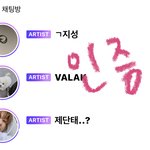 [NCT드림] 걍 <b>평생</b> 드프