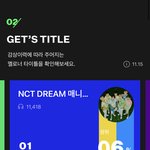 [NCT드림] 그 <b>와중</b>에 멜론 이거 웃기네..
