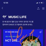 [NCT드림] 원래 <b>졸업</b>하고 고정유닛 합류하는 체제였잖아