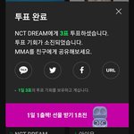 [NCT드림] 난 그냥 지쳤다...