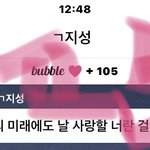 [NCT드림] 빡쳐서 <b>공부</b>가 손에 안 잡히지만?