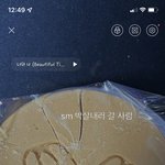 [NCT드림] <b>현재</b> 내 프로필상황