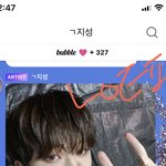 [NCT드림] 입덕 1년 거의 다 된 상태에서... 너무 힘든 <b>난관</b>이..