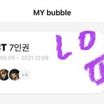 [NCT드림] 최애없는 드프 <b>아침</b>부터