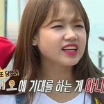 판타지오 쳐망한 회사라는 증거