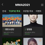 [NCT드림] 시그 우디서 샀어