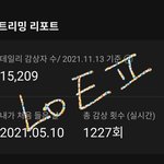 [NCT드림] 아까 우리 준표냐고 물었는데