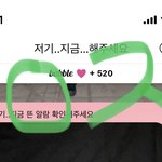 [NCT드림] 자칭 올팬이 젤 싫음