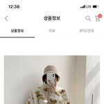 [드루와] 곰돌이뽀글이 진짜 ㅈㄴ<b>기엽</b>다