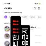 [NCT드림] ‼️ 멜론 마마 <b>젭알</b> 투표 하고 오자 ‼️