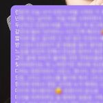 [NCT드림] 온라인하다가