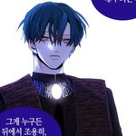 [댓글부탁해] 내 기준 웹툰 원탑 미모임.. 조카 잘생김 진짜