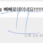 [NCT드림] 인증없는글 <b>사이언스네</b>
