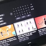 아이돌 <b>극한</b>직업 ㅇㅈ합니다