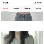 ㅃㄹㅃㄹ 학원이랑 스카 갈때 이옷