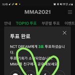 [NCT드림] <b>올프</b> 이와중에 인증남기고 간다 ㅎ