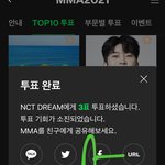 [NCT드림] ㅌㅋㅌ이러는데