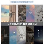 수능이 얼마 안 남았네요...