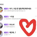 [NCT드림] 한경(<b>캐릭터</b>이름)<b>이</b>가 슬플때 힙합을 춘다면